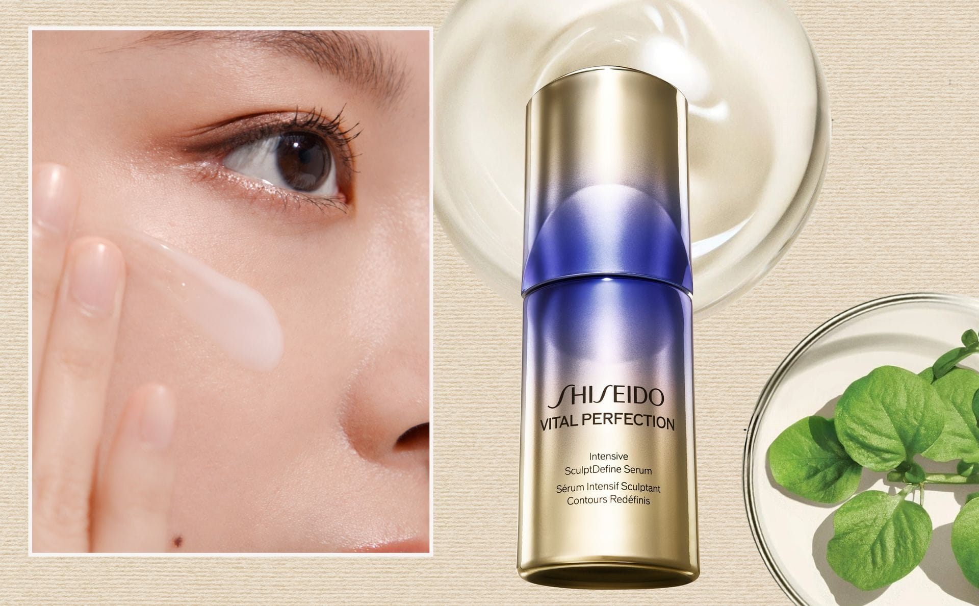 Featured image Will this 155 serum lift your skin in a week