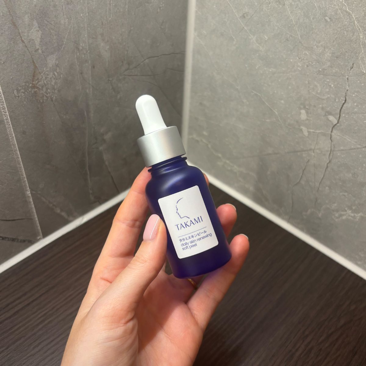 Featured image Testing Japans best face serum and the surprising results